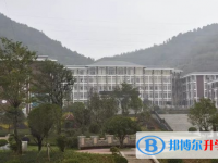 鲁甸县第一中学2025年招生计划