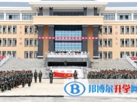 云南师范大学附属镇雄中学2024年招生计划
