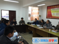 南华县第一中学2025年招生计划