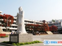 巧家县第一中学2025年招生计划