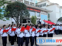 丽江市古城区第一中学2025年招生计划
