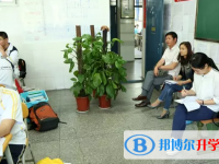 华坪县一中2025年招生计划