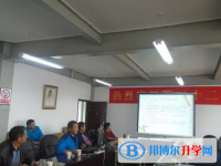 丽江市玉龙县第一中学2025年招生计划