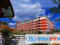 昆明市第三中学经开区学校2025年招生计划