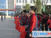 昭通市民族中学2025年招生计划