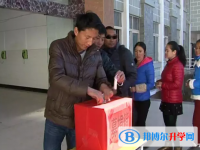 德钦县第一中学2025年招生计划