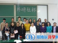 云南大学附属外国语学校2024年招生计划