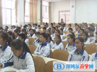 福贡一中2025年招生计划