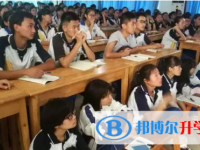 泸水县第一中学2024年招生计划