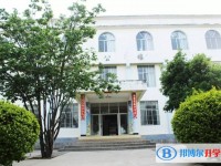 昌宁县第二中学2025年招生计划