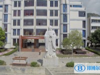 保山曙光学校2025年招生计划