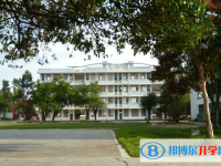 腾冲县第三中学2024年招生计划