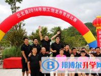 丘北县民族中学2025年招生计划