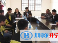 马关县第一中学2024年招生计划
