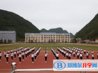 西畴县第一中学2025年招生计划