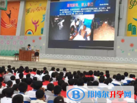 云南省广南县第三中学2024年招生计划