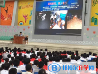 云南省广南县第三中学2025年招生计划