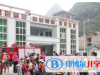 西畴县第二中学2025年招生计划