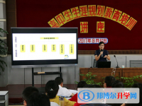 云南省建水第一中学2023年招生录取分数线
