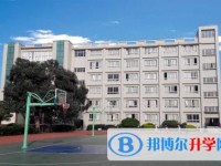 昆明第十六中学2025年招生计划