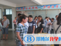 蒙自县文澜高级中学2024年招生计划