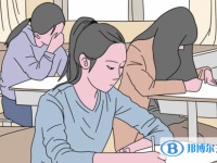 2020年南充中考成绩查询入口
