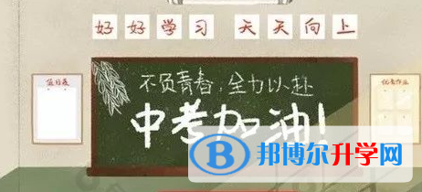 微信图片_20191125145847