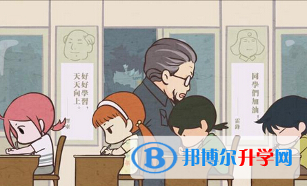 微信图片_20191126132710