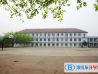成都第五十七中学2025年学费、收费多少
