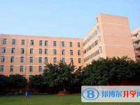 成都第五十七中学2025年招生办联系电话