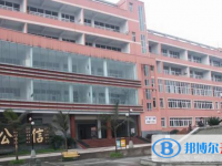 四川宜宾第六中学2025年学费、收费多少