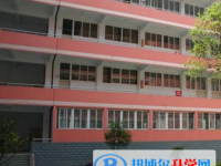 四川宜宾第六中学2025年招生办联系电话