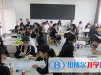 大邑新场镇中学2025年学费、收费多少