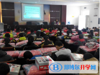 大邑新场镇中学2025年招生办联系电话
