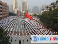 乐山第二中学2025年招生办联系电话
