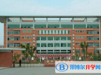 德阳外国语学校2025年招生简章