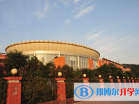 德阳外国语学校2025年招生代码