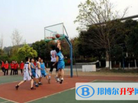 德阳外国语学校2025年学费、收费多少