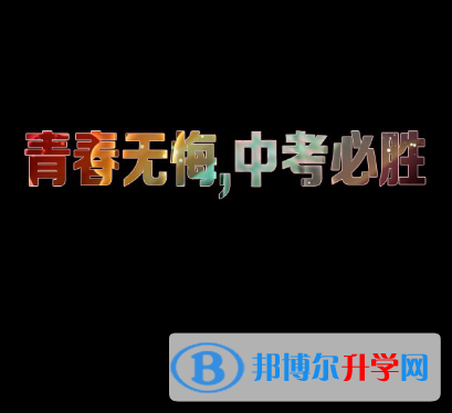 微信图片_20191209101355