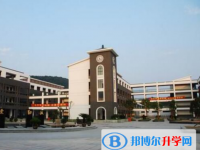 自贡解放路中学2025年招生简章