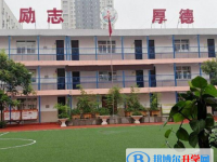 自贡解放路中学2025年招生办联系电话