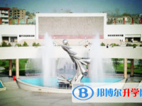 成都大弯中学2025年招生计划