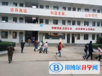 四川中江仓山中学2025年报名条件、招生要求、招生对象
