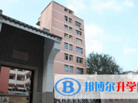 自贡解放路中学2025年招生计划