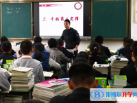 四川甘洛中学2025年宿舍条件