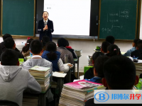 四川甘洛中学2024年招生代码