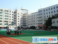 成都西北中学2025年报名条件、招生要求、招生对象