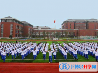 成都西北中学2025年招生办联系电话