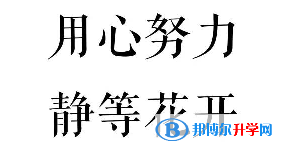 微信图片_20191210164617