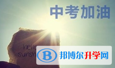 微信图片_20191211085241